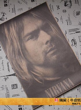 涅槃乐队海报 Nirvana 科特柯本 写真美国摇滚乐队 Kurt Cobain