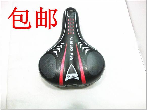 Selle de vélo - Ref 2347441 Image 1