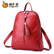 Orange. Bean new style handbag Pu leather shoulder backpack dual-female package Korean wave ladies bag 2015