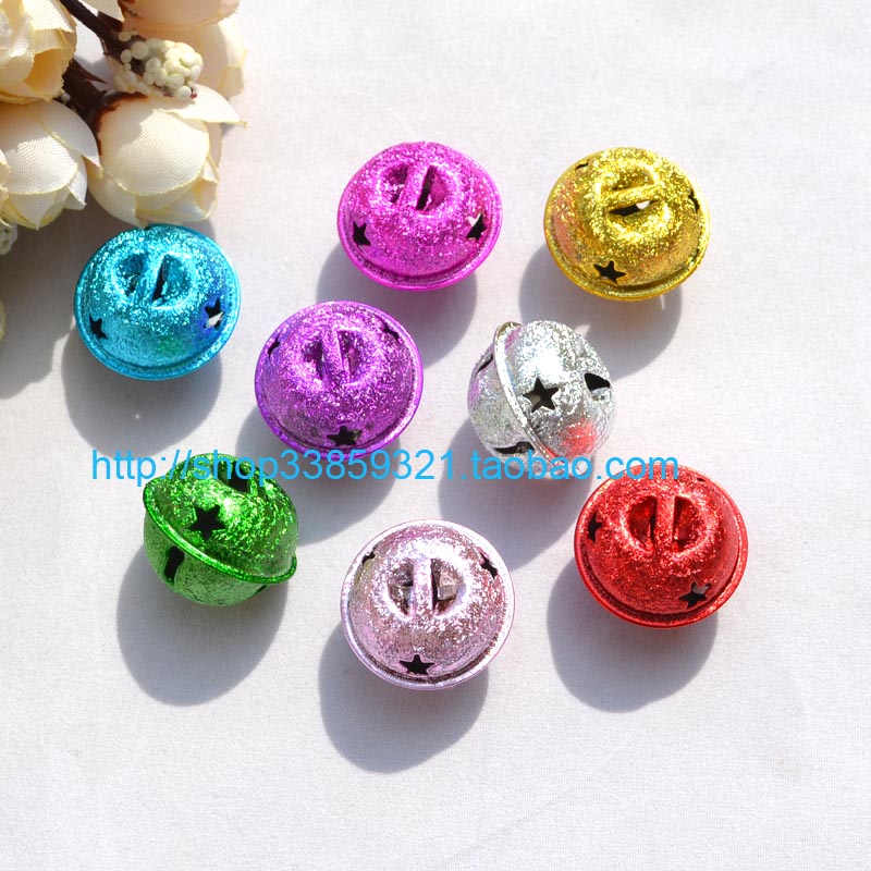 磨砂铃铛饰品配件铁铃铛