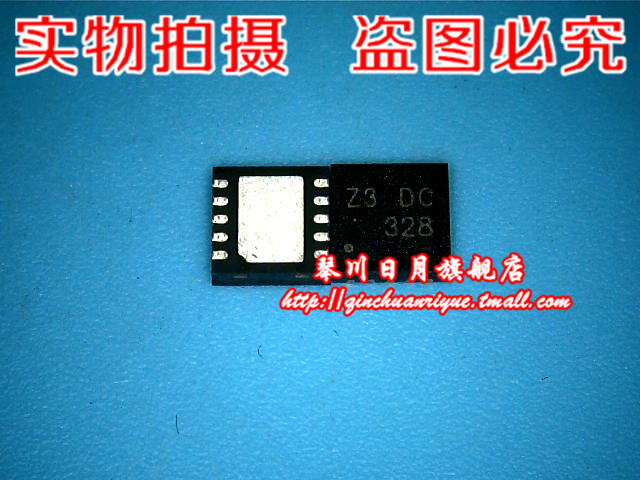 小猪集成电路RT8237CZQWZ3DA