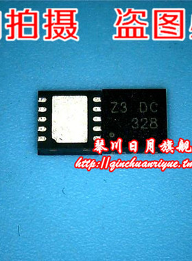 IC  RT8237CZQW Z3DA Z3CA 印丝 Z3= Z3- 23=  QFN10