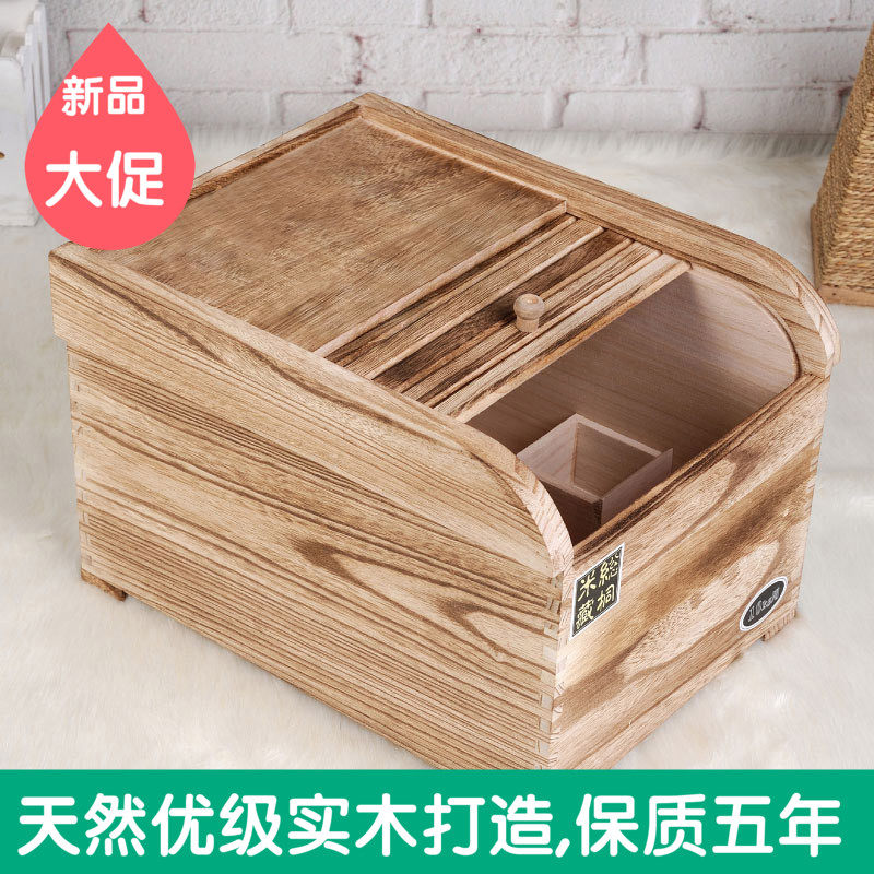 环保木质碳化密封防虫