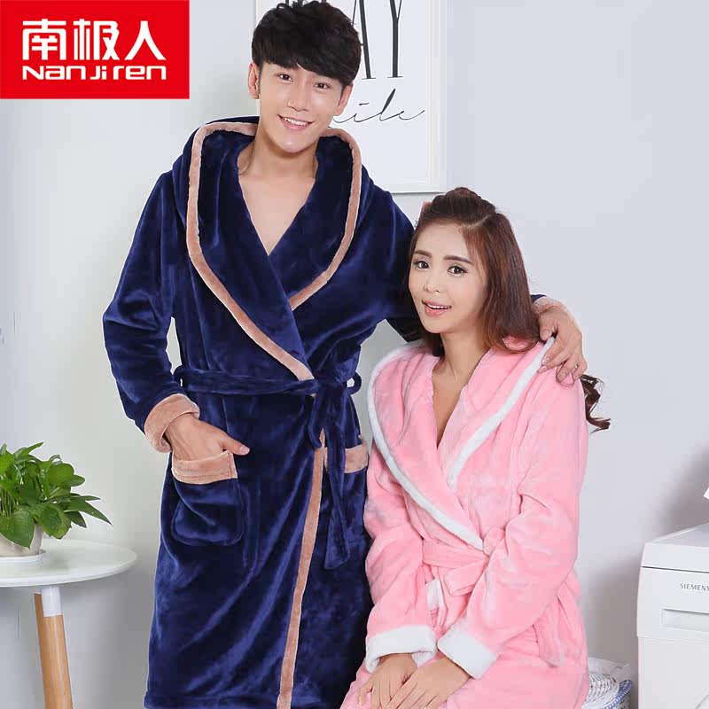 Peignoir jeunesse NAS5X21022-1 - Ref 594416 Image 3