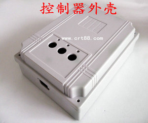 遥控电动门控制器外壳伸缩门控制器道闸控制器外壳大门控制器外壳