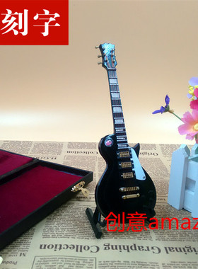 厘米毕业朋友礼物模型包邮