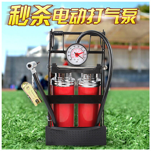 Pompe à vélo - Ref 2389580 Image 1