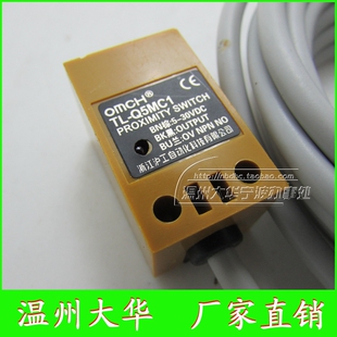 36VDC常开型电感式 传感器 Q5MC1三线NPN电压6 OMCH接近开关TL