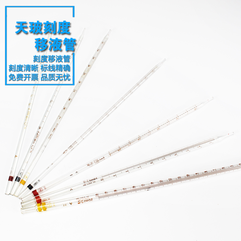10ml