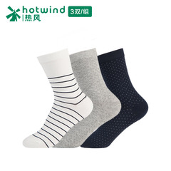 Hot spring and autumn wave stripe women''''s socks combination high stockings stockings socks 83H02405