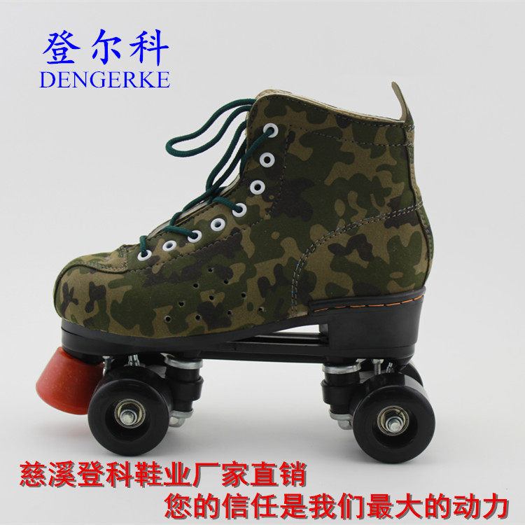 Patins à roulettes - Ref 2583602 Image 1