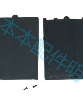 全新适用于HP/惠普 6440B 6450B 笔记本硬盘盖 硬盘盖板 后盖