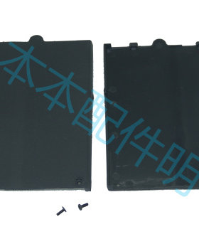 全新适用于HP/惠普 6440B 6450B 笔记本硬盘盖 硬盘盖板 后盖