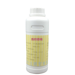 食用炼奶香精烘焙蛋糕炼奶炼乳原料奶制品甜品糖果炒货烘焙用香精