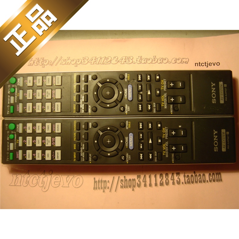 进口装索尼SONY家庭影院功放STR-DA5400ES原配遥控器龘RM-AAP027