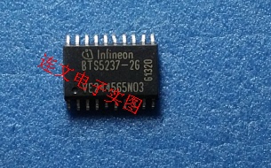 BTS5237-2G 贴片20脚全系列汽车元件 功放音频芯片进口现货可直拍