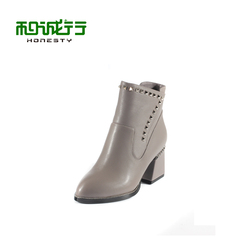 He Chenghang and 2015 winter season New England wind short boots rivets pointed female boomers boots for women 0190045