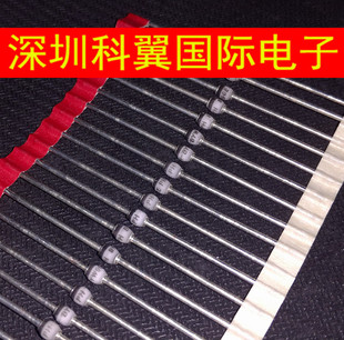 BYW96E 高速快恢复二极管 圆珠二极管 直插SOD-64  全新直接拍下