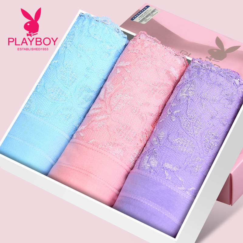 Slip jeunesse PLAYBOY ZY3922-3 en coton - Ref 668610 Image 1