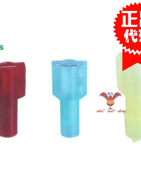 促销克爱斯KF/KIS 公、母全绝缘端头MDFNY5.5-250 纯尼龙 500只