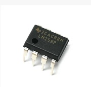 UC3845 直拍 UC3845AN UC3845BN UC3845B TL3845P