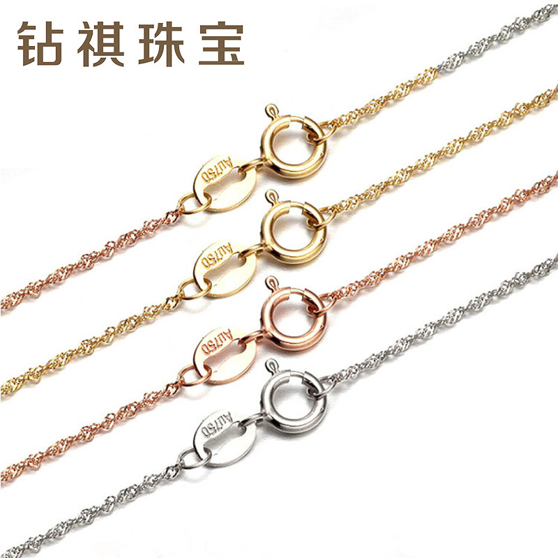 Diamond Qi 18K white gold necklace Cost-effective water ripple chain Clavicle chain Single flash belt certificate Wild with certificate