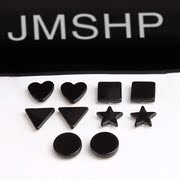 Cool na black men no ear hole magnet to magnet-Stud Earrings Korean girls fake earring 2244