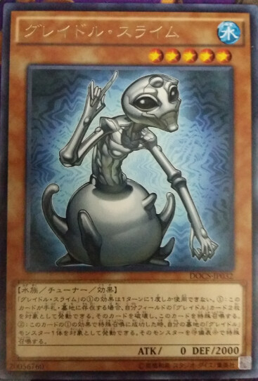 神话史莱姆日文游戏王