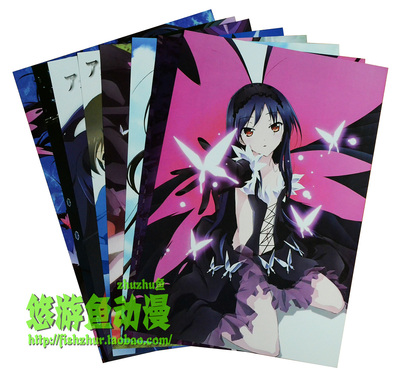 加速世界黑雪姬壁画