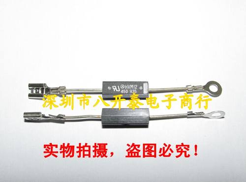 HVM1212KV450mA高压二极管
