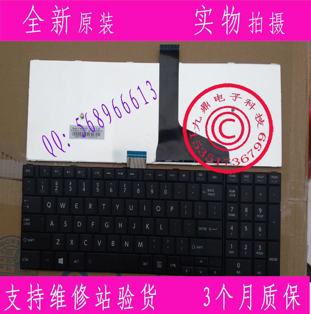 全新原装,实物拍摄。