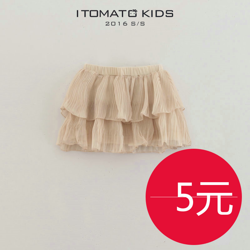 Jupe fillette - Ref 2048872 Image 1