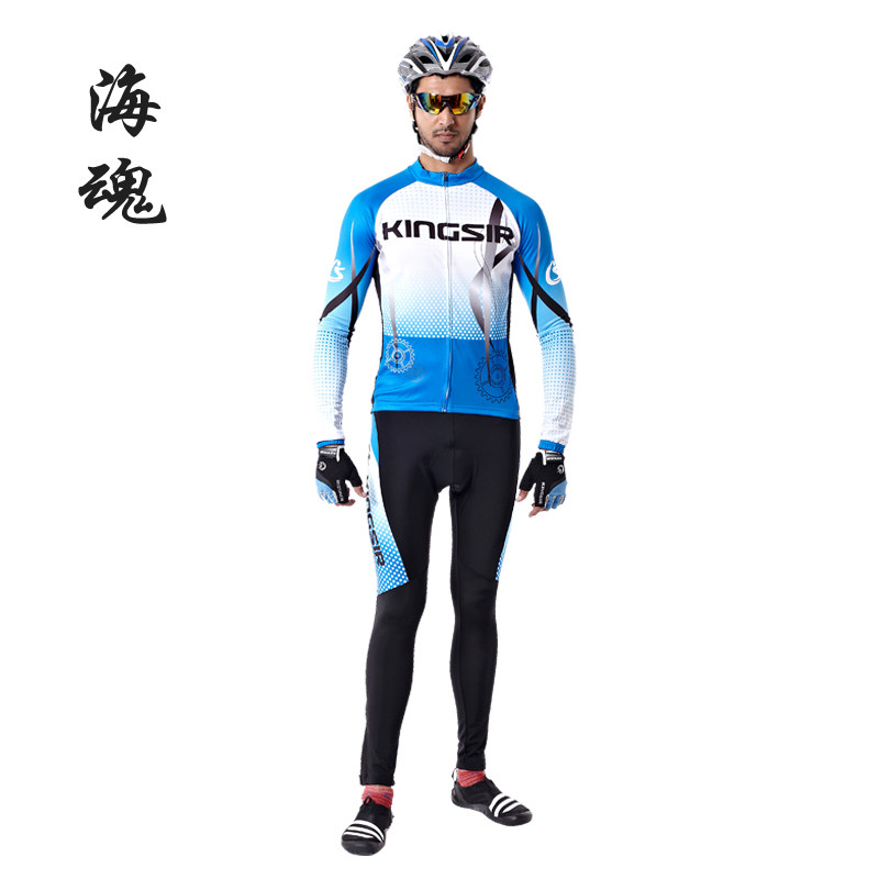 Tenue de cyclisme femme KINGSIR - Ref 2209945 Image 1