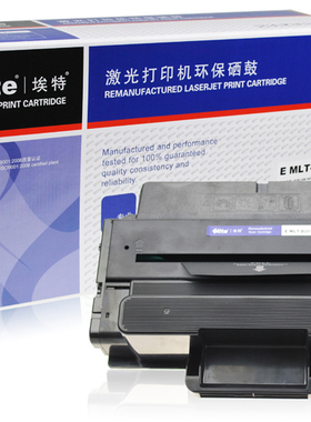 埃特 MLT-D205L 黑色硒鼓 适用三星 MLT-D205L ML3312/3710/SCX56