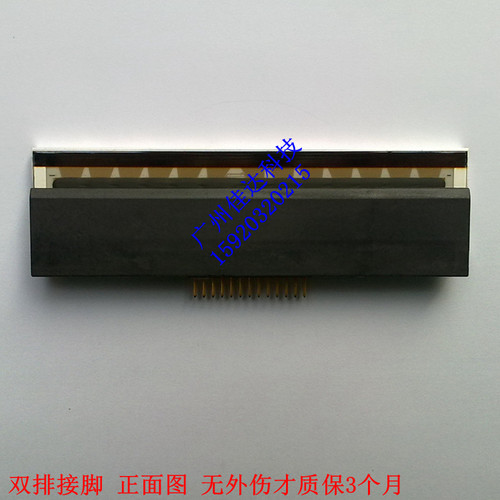 适用tsc 244ME 243E 243 TLP2742 T402 243epro 打印头 条码头