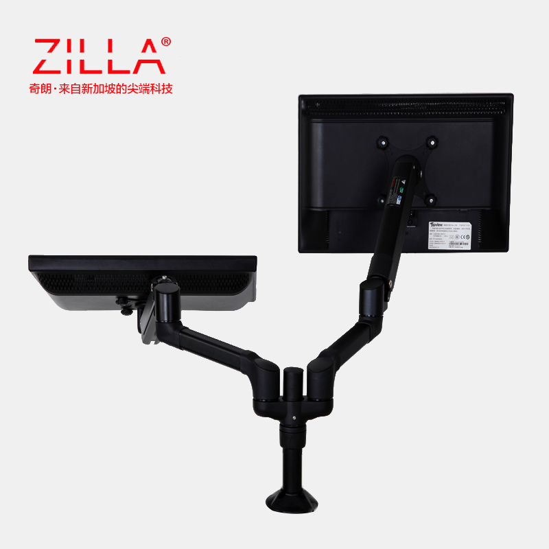 ZILLA/奇朗气压升降液晶显示器支架双屏 万向电脑显示器支架DELL