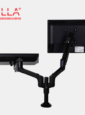 ZILLA/奇朗气压升降液晶显示器支架双屏 万向电脑显示器支架DELL