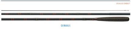 达亿瓦 Daiwa 月光 剛 6 7 8 9 10 11 12 16 18并继台钓竿 16新品