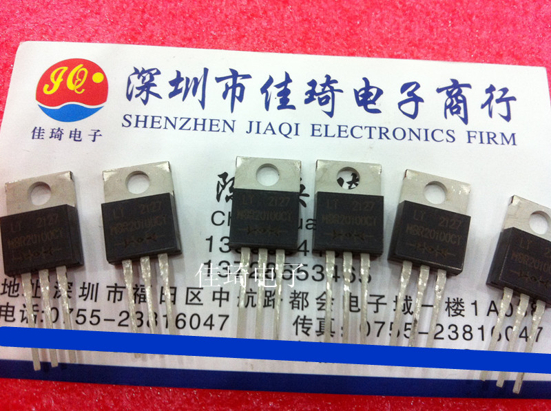 全新原装进口MBR20100 MBR20100CT肖特基二极管TO-220 现货可直拍
