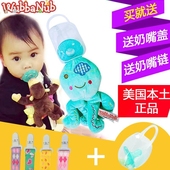 好睡伙伴 BABY动物玩偶一体婴儿安抚奶嘴 现货美国正品 WUBBANUB