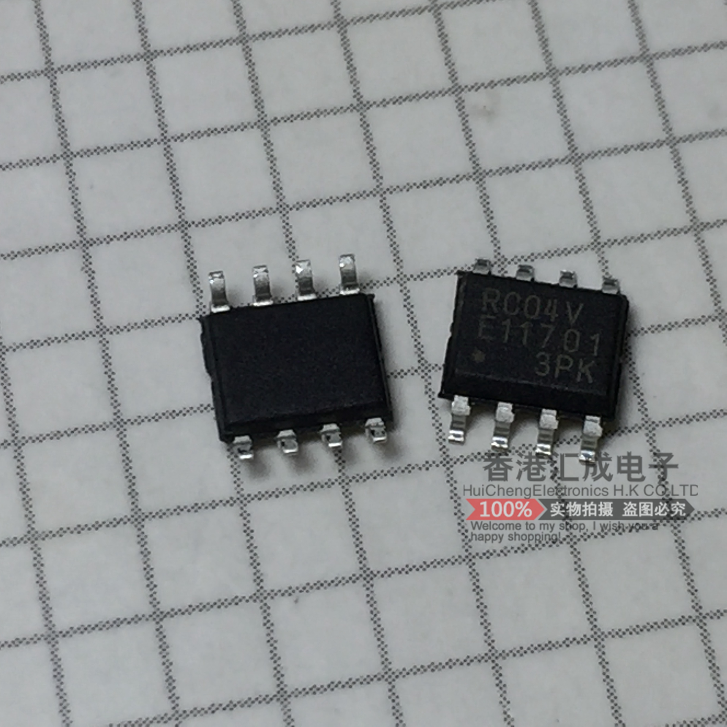 MB85RC04VPNF-G-JNE1 MB85RC04VPNF MB85RC04V SOP8 全新原装