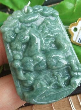 90973正品实拍 实物拍图 正品缅甸玉天然A货翡翠生肖马玉牌吊坠