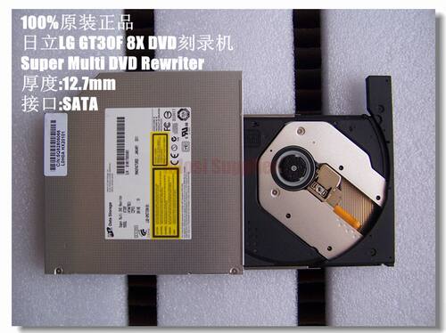 笔记本光驱DVD刻录机GT30F一体机工业主机迷你主机内置光驱