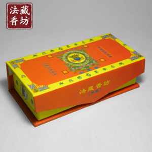 如意微盘 天然手工 如意微盘藏香 2小时40盘