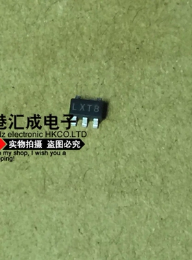 XC6219B252MR XC6219B252 XC6219 SOT23-5 全新原装100个75元