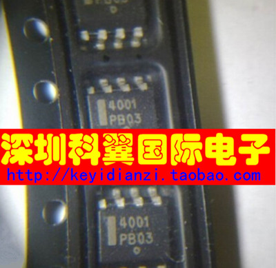 丝印4001  NUD4001DR2G高电流LED驱动芯片 贴片SOP8 全新直接拍下