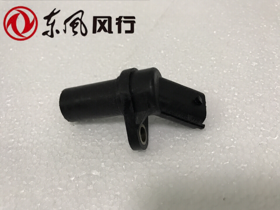 东风风行菱智m3m5云内D19曲轴位置传感器1.9t柴油车用位置传感器