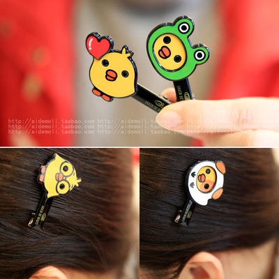 韩国进口呆萌风小鸡鸭嘴夹