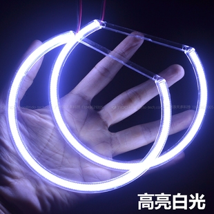 131MM宝马天使眼摩托车鬼火迅鹰改装 泪眼半圈导光灯条 大灯改装