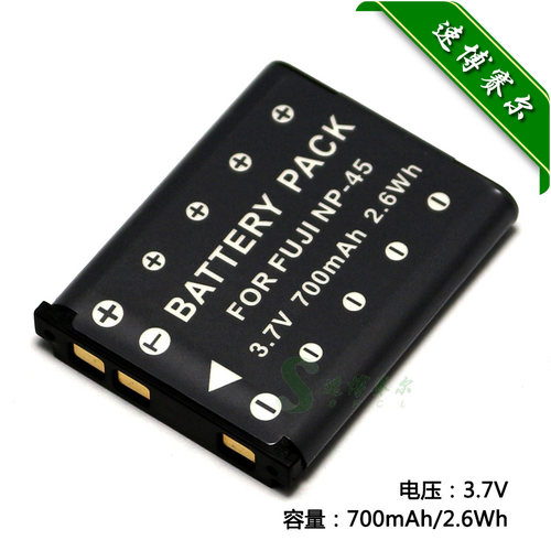 适用于 Nikon尼康EN-EL10 COOLPIX S4000 S3000数码相机电池